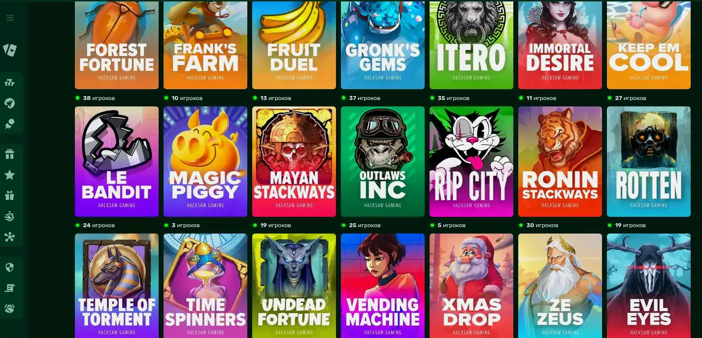 График выплат и доступные платежные системы в казино